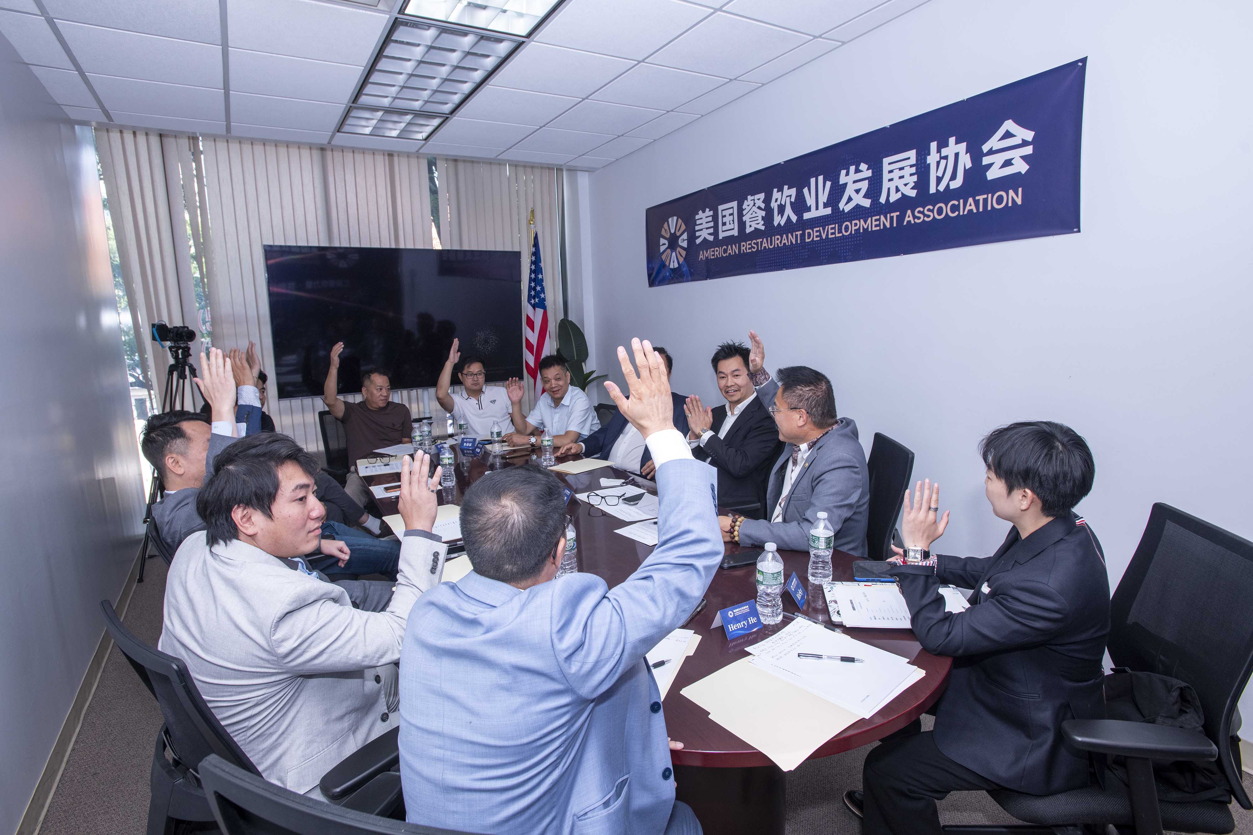 共同推举.jpg